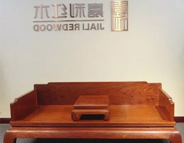 嘉利木业红木家具商场实景