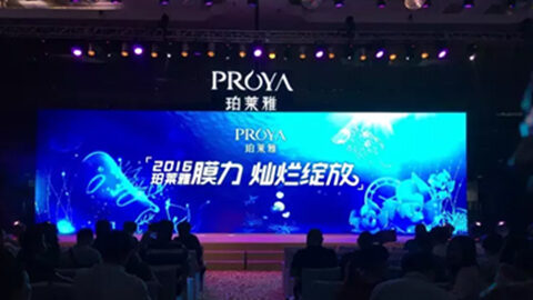 九州ku酷游新品面膜发布会——首席宠爱师宋仲基邀你膜力绽放