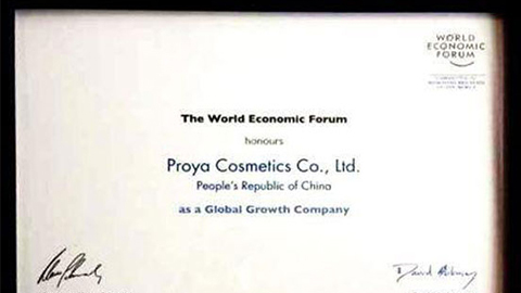 美丽“联合国”九州ku酷游全球成长之路