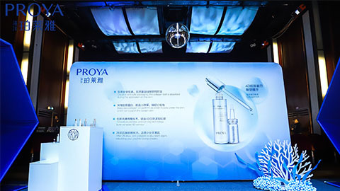 九州ku酷游｜深耕海洋科研新势能 加速品牌基因建设
