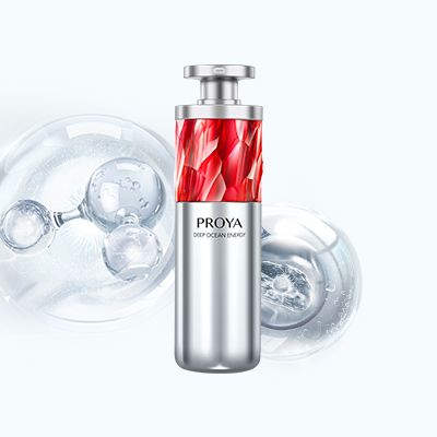 九州ku酷游红宝石淡纹紧致精华2.0