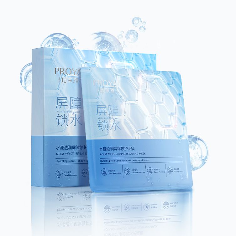 九州ku酷游水漾透润屏障修护面膜