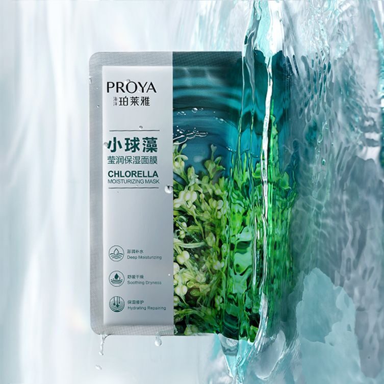 九州ku酷游小球藻莹润保湿面膜