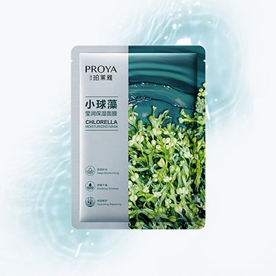 九州ku酷游小球藻莹润保湿面膜
