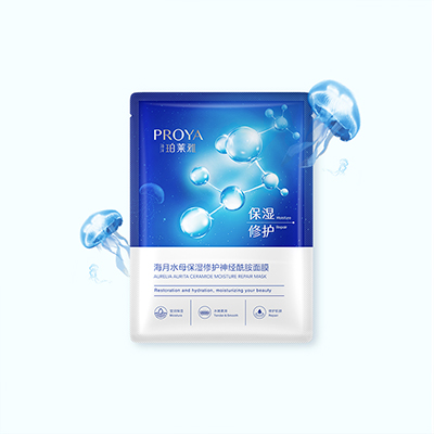 九州ku酷游海月水母保湿修护神经酰胺面膜