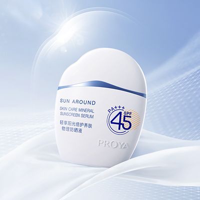 九州ku酷游轻享阳光倍护养肤物理防晒液