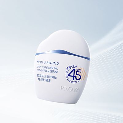 九州ku酷游轻享阳光倍护养肤物理防晒液